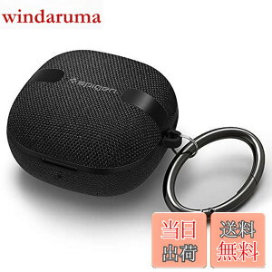 �y���������zSpigen Galaxy Buds2 Pro �P�[�X Galaxy Buds 2 / Pro/live �Ή� �P�[�X �t�@�u���b�N ���C�����X�[�d �Ή� �J���r�i �����O �t�� �Ռ� �z�� �y�� �L�Y�h�~ �ϏՌ� �A�[�o���E�t�B�b�g ASD01278 (