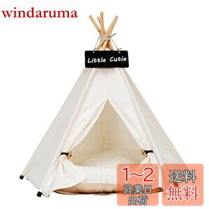 yzLittle Cutie ybg eg ėp ybg nEX ybgxbh  L ʋC ΍ 킢 }bgXt \ ̖؁CYbN (S:40*40*50cm, Pure White)