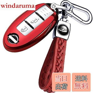 yz[yoshinari] NISSAN Y p CtBjeB X}[gL[P[X L[z_[ fCY Zi GNXgC GOh XJCC m[g L[u W[N Ȃ  L[