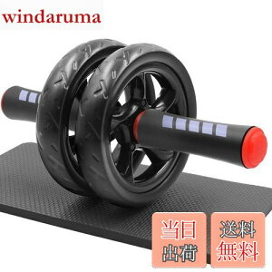 yzFEELCAT ؃[[ Au[[ Xg[i[ AuzC[ 㔼g؃g Gی}bgt ω׏d200kg (A-؃[[ibhObvj)