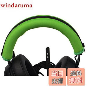 yzTDITD wbhoh Jo[ ƌ݊̂ Razer Kraken Pro V2, Kraken 7.1 V2 wbhoh wbhoh Jo[