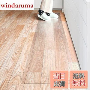 yzMarvelux Lb`}bg NA }bg 1.5mm @ PVC}bg g[Ή ȒP Lb`NA}bg \tg G{XH Jbgł TƂG  n