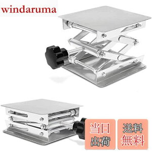 yzaleawol 200*200*280mm {WbL XeX| p ~j~  Ƒ tgvbgtH[ p  ȊwH  p ͈85mm280mmω׏d15Kg