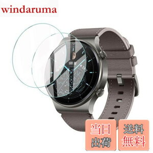 �y���������zELMK�y2���Z�b�g�z For HUAWEI WATCH GT2 Pro 46mm �K���X�t�B���� �t�@�[�E�F�C WATCH GT 2 Pro 46mm �t���ی십���K���X�t�B���� ���{���f�ވ��Ɏq���E���d�x9H �E�����ߗ��E�ϏՌ��E�h�o�E