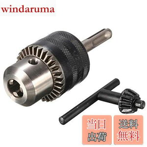 yzWolfride SDS`bN 1.5mm`13mm h`bN SDSvX CpNghCo[p