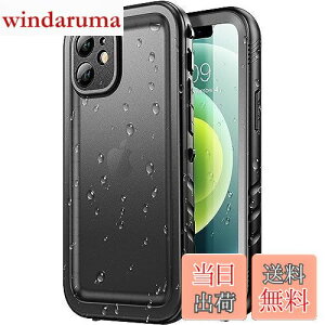 SPORTLINK iPhone 12 mini p hP[X iPhone 12 mini P[X h IP68hKi擾 h ho ϏՌ ČRMILKi iPhone 12 mini tJo[ 360°Sʕی QI[d tFCXID FؑΉ ֗ ^ E