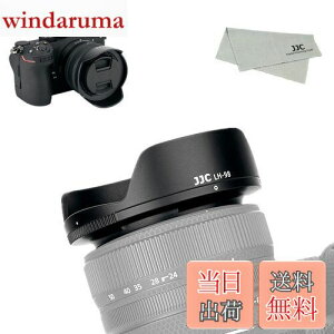 yzJJC t Yt[h Nikon Nikkor Z 24-50mm F4-6.3 Y p HB-98 ݊ Nikon Z9 Z5 Z7II Z6II Z7 Z6 J ɑΉ