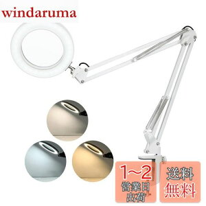 yztom-shine g勾 X^h[y ABS Nbv {8{ Ya10.5CM LEDCgt 360°px\ Ǐ V n} WG[ | ዾ USBd (zCg, L)