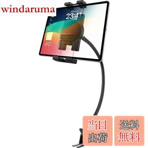 woleyi ԍڃz_[ gbN V[g[p ^ubgz_[ J[O V[g{g ^ubgX^h 500mmtLVu A[ O[XlbN 360x] 萫 {