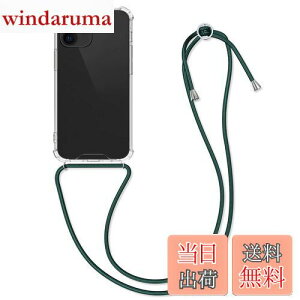 yzkwmobile X}zV_[ Ή: Apple iPhone 12 mini P[X - V_[ NA TPU Jo[ Xgbvt - | | ϏՌ