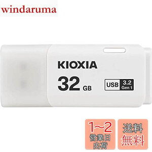 yzKIOXIA(LINVA) Ń USBtbV 32GB USB3.2 Gen1 { T|[gKi KLU301A032GW