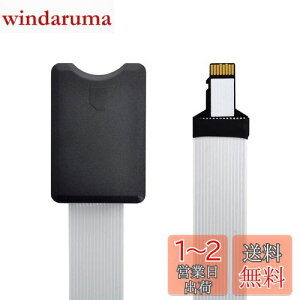 yzxiwai Micro-SD TF[J[hLbg IX-SDX\tgtbgFPCP[uGNXe_[ 25cm
