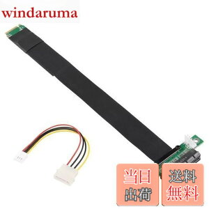 �y���������zSinLoon M.2 NGFF NVMe �����P�[�u�� M.2 PCIe x4 3.0 �����P�[�u�� 24CM