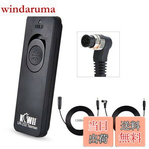 �y���������zKiwifotos MC-36 / MC-36A / MC-30 / MC-30A �V���b�^�[�����R�� �����[�g�����[�Y Nikon Z9 Z8 D850 D810 D800 D700 D500 D5 D4s D4 D3 D3s D3X D2H D2X D2Hs D2Xs D300s D300 D200 D100 �Ή� 130cm �������t��