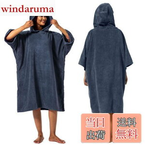 yz[Winthome] ւ|` ^I T[tB|` ւ^I TEi|` T[t|` z  h S6F (lCr[)