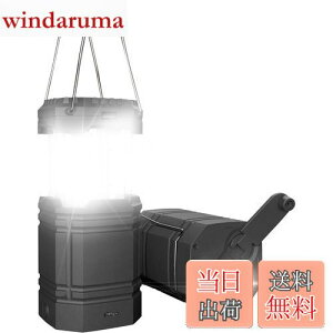 Mesqool \[[^ LED ^ USB[d 3000mAh e Lv^ 3̏[d@ 350~500LM/p_35-40 led^ ^ ܂ y h ނ/Lv/o[xL[/nC