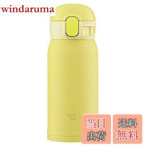 yzۈ (ZOJIRUSHI)  ^b` XeX}O V[X 0.36L  SM-WA36-YA