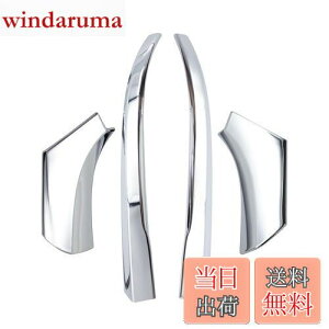 yzMEKOMEKO g^ RAV4 50n p TCh~[ hA~[ A_[ C K[jbV hXAbv Op[c ABSf 4P V^ RAV4 2019N`XA50nyʃbLdzRAV4-HFZJ