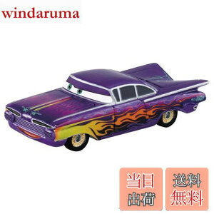 yz^Jg~[(TAKARA TOMY) w fBYj[ J[Y g~J C-26 [ (X^_[h^Cv) x ~jJ[   3Έȏ  ߋSi ST}[NF TOMICA