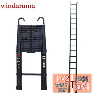 yzDayPlus Lk͂ Œ6.2 m ܂ݐLkq tbNt @\A~͂ ^тɕ֗ y ω׏d150 kg Op bN SbN XCh A~q z