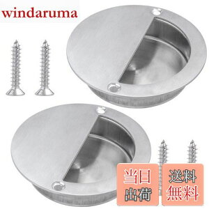 yzBestgle XeX  90mm ی` nh p˖nh ˊJ⏕ @ LrlbgohbT[ zc}~ 2Zbg Vo[