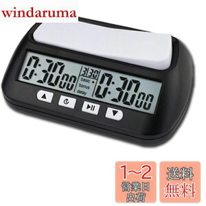 yzLixada fW^^C}[ /͌鋣Z`FXvfW^^C}[Q[^C}[΋ǎv ړI|[^uvtFbVi