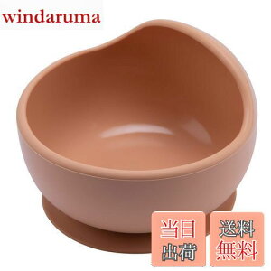 yzWooden Teether HH xr[p  zՃ{E VR Ԃ ~ ڂh~ ЂԂh~ ₷ z dqWHΉ oYj M