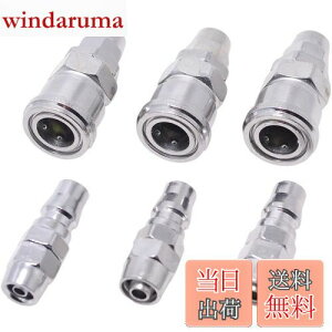 yzm[Nn GA[Jv[ 3gZbg GA[z[X̊Oa8mm 10mm 12mmp ^b`vO \Pbg (SP+PP40 a8~p 3g)