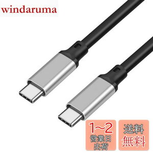 yzSisyphy USB C P[u 100W 20Gbps USB 3.2 Gen2x2ΉAType C to ^Cvc [dP[uy8K@60Hz 4K@144Hzfo PD3.1Ήziphone15/16V[YΉ eType-C@Ή