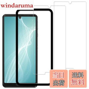 yzy2ZbgzKChgt KPNS {fސ KX AQUOS sense4 KXtB Sense4 SH-41A Sense4 Lite SH-RM15 sense5G SHG03 SH-53A A004sh p KXtB Ɏq ̋KX Jo