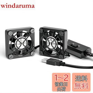 yzELUTENG ^t@4cm 2A USBt@ 3iKʒ USB@ 21g ^ p\R dqfoCX̗p @ ^@ 5V ԉғ Dual Usb fan 4cm