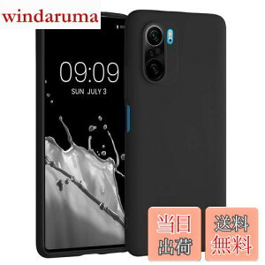 yzkwmobile X}zP[X Xiaomi Poco F3Ή P[X - ϏՌ ~ \tg TPU VR - F}bg