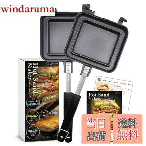 yzyt[hR[fBl[^[ďCz zbgTh[J[  IH [Latuna] ㉺^ Lv IHΉ tCp ƒp tbfH y AEghA   O RpN