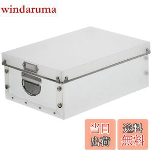 yzxXgR GeB EH[NCN[[bg }`Xg[W [{bNX S zCg ND-9022