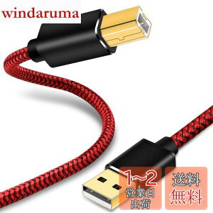 yzUSBv^[P[u 8mALiuTian USB 2.0D胁bV^VFAiIXjBiIXjXLi[P[uAHPACanonABrotherADellAXeroxȂǂɓKĂ܂B