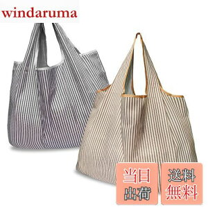 yz[GOKEI] GRobO y2 50×67cm eʁz ܂肽 obO RrjobO hf [ ≘ɂ y RpNg