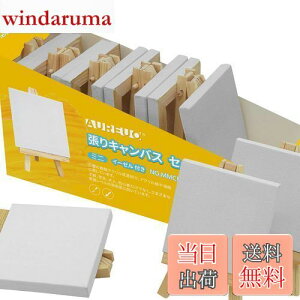 yzAUREUO ~j LoX C[[t 12 7.5CM×7.5CM -  100Rbg ؂̘g - ʊGEANGEGɓKp |pGn G p