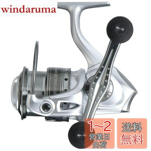 yzAbuGarcia (AuKVA) CARDINAL III SX2500SHD XsjO[ ւXv[t