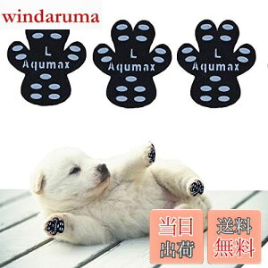 yzAqumax 48 ~ pbh   pbh  ybg CS͂ ~  ی h~ ׂ ~ tbg  p pbh-d؂̏犊藎̂hgNV