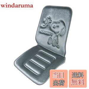 yz{tH[(BONFORM) V[gNbV Xk[s[vX y/ʎ wt_u Xgbp[tO[ 5712-07GY