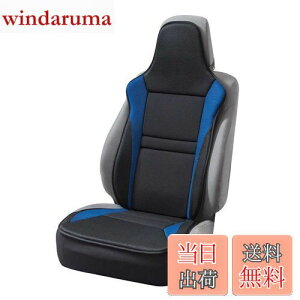 yz{tH[(BONFORM) V[gJo[ [VObV y/ʎ Oȃt[TCY RۖhLu[ 4077-91BL