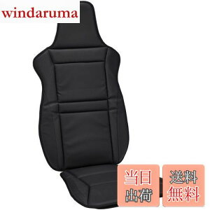 yz{tH[(BONFORM) V[gJo[ [VOU[ y/ʎ Oȃt[TCY RۖhLubN 4078-91BK