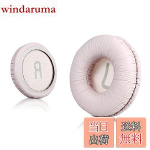 yz\j[MDR-ZX110 / MDR-ZX330BT / V150 p̃jo[TpC[pbh; JBL Tune 600bt / T500BT / T450BT̑70MMEhIC[wbhtHiXgCTChjA70mma