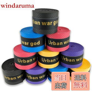 yzObve[v 5/10Zbg (5F~bNXEEԁEEEEȂǊeFZbg) hCE I[o[Obv ejX oh~g   (#7_5F~bNX×10)