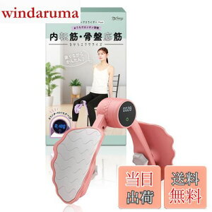 yz] g[jO y () tƗwÖ@m̋ďCz ՂĂ g[jO ObY _CGbg  myfavory's (sN)