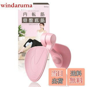 yz] g[jO Ւ؃g[jO yKCXgN^[ďCz({t) _CGbg  ObY (CgsN)