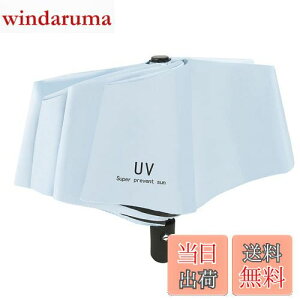 yzNC ܂肽ݎP ^b`J P H Jp v xOXt@Co[ 8{ 97cm 傫߃TCY 傫 [|[` ܂ݎ ܂ݎP Y f