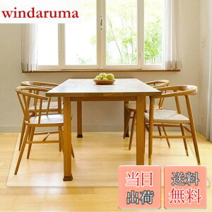 �y���������z�y���g�[�Ή��z �_�C�j���O�}�b�g ���� �h�� 180x180cm �yLatuna ���`���i�z �_�C�j���O�e�[�u�� �}�b�g �e�[�u�����}�b�g �t���A�}�b�g �_�C�j���O �}�b�g ���� 1.5mm �i�T�C�Y 180x180