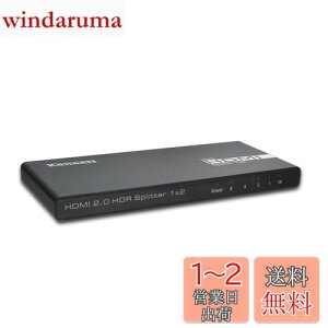 yzy4K@60Hz HDCPŁzKanaaN HDMI z 12o 4K HDMI Xvb^[12o͂̃Xvb^[ 2ʓo 3D 1080p HDMI2.0 PS5 Xbox HDTV DVD Ή HDMIP[u USBdP[ut