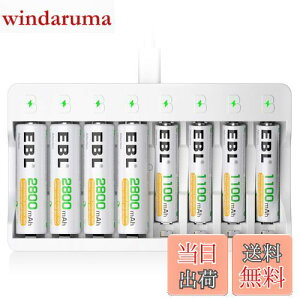 yzEBL [dr[dZbg }[d+P3dri2800mAh*4j+P4dri1100mAh*4jpbN LEDڏ[d P4dr [d [dZbg POt jbPf/jJh[drɑΉ dr